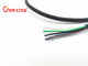 Экранированный многожильный гибкий кабель с оболочкой УЛ20236 ПУР для проводки прибора