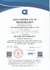 Китай HWATEK WIRES AND CABLE CO.,LTD. Сертификаты