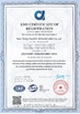 Китай HWATEK WIRES AND CABLE CO.,LTD. Сертификаты