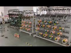 Сцепление кабелей