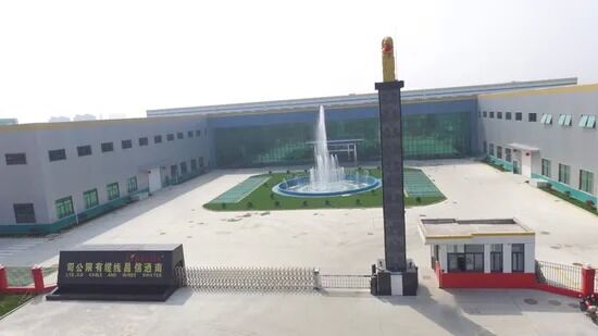 OEM EV-Rss TPE Изолированный высокогибкий 450/750V номинальный EV кабель зарядки для электромобилей станции зарядки переменного тока