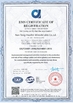 Китай NANTONG HWATEK WIRES AND CABLE CO.,LTD. Сертификаты