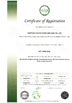 Китай NANTONG HWATEK WIRES AND CABLE CO.,LTD. Сертификаты
