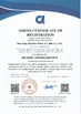 Китай NANTONG HWATEK WIRES AND CABLE CO.,LTD. Сертификаты